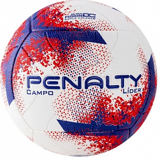 Мяч футбольный PENALTY BOLA CAMPO LIDER N4 XXI р.4