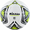 Мяч футбольный "MIKASA REGATEADOR4-G" р.4