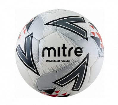 Мяч футзальный "MITRE FUTSAL ULTIMATCH"