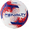 Мяч футбольный PENALTY BOLA CAMPO LIDER N4 XXI р.4