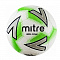 Мяч футзальный "MITRE FUTSAL IMPEL"