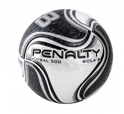 Мяч футзальный "PENALTY BOLA FUTSAL 8 X"