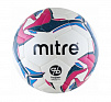 Мяч футзальный "MITRE PRO FUTSAL HYPERSEAM"