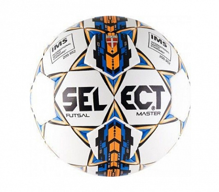 Футзальный мяч "SELECT FUTSAL MASTER"