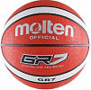 Баскетбольный мяч "Molten Bgr7-Rw" р.7
