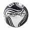 Мяч футзальный "PENALTY BOLA FUTSAL 8 X"
