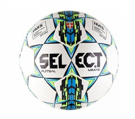Футзальный мяч "SELECT FUTSAL MIMAS"