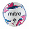 Мяч футзальный "MITRE PRO FUTSAL HYPERSEAM"