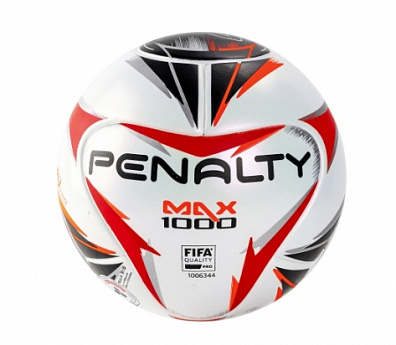 Мяч футзальный "PENALTY BOLA FUTSAL MAX 1000"